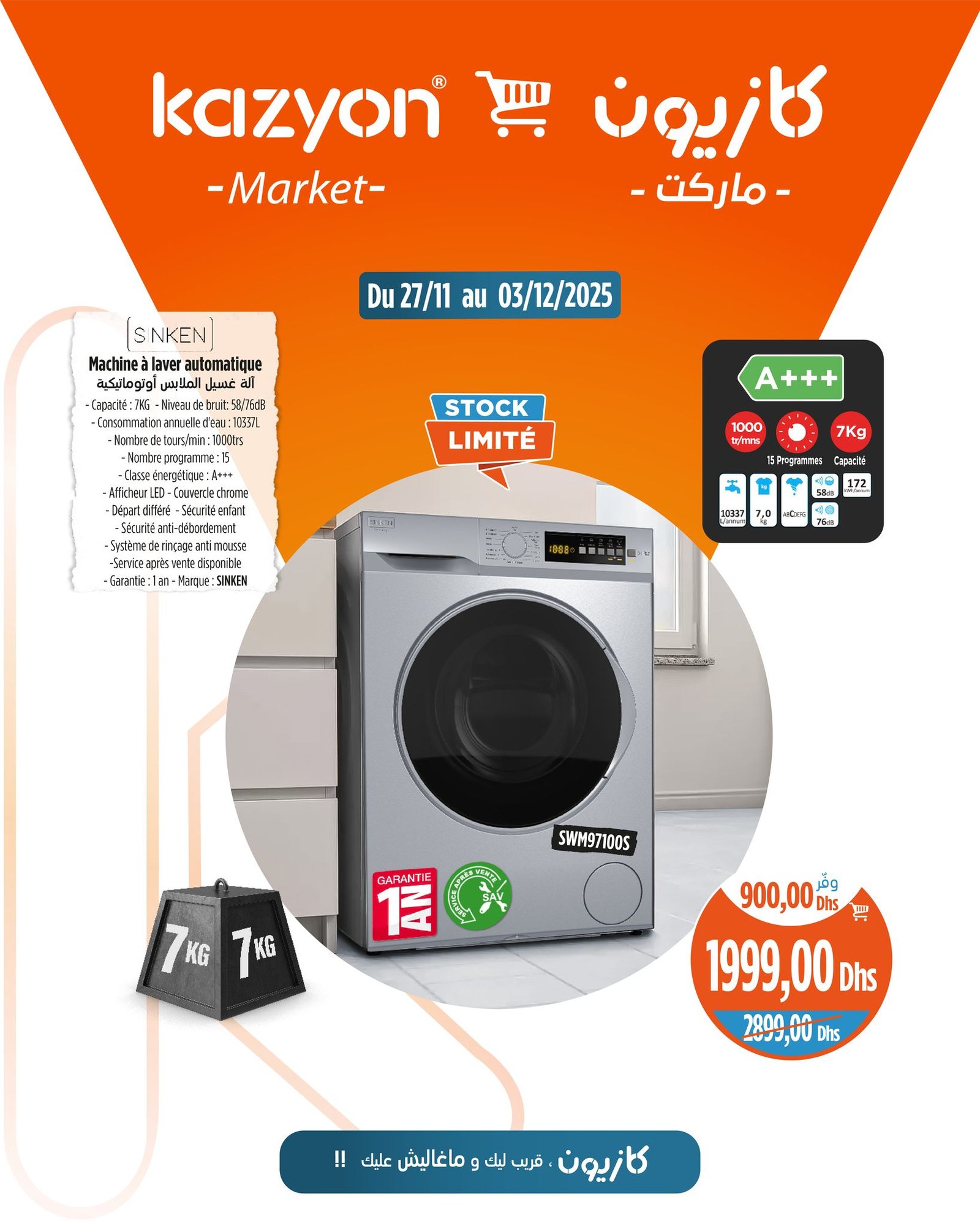 Catalogue Kazyon du 27 novembre au 3 décembre 2025